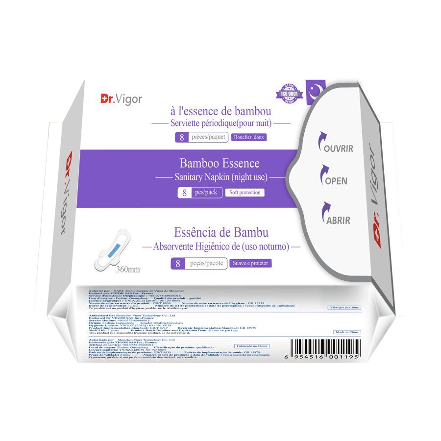 Bamboo Essence Sanitary Napkin (Night)